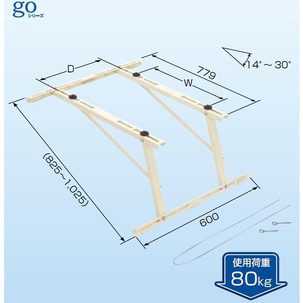 日晴金属 クーラーキャッチャー 傾斜屋根直角用 C-LG : 住設と電材の洛
