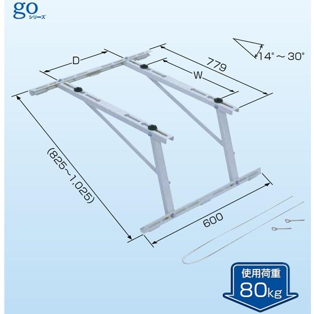 日晴金属 クーラーキャッチャー 傾斜屋根直角置用 C-LZG CLZG : 住設と