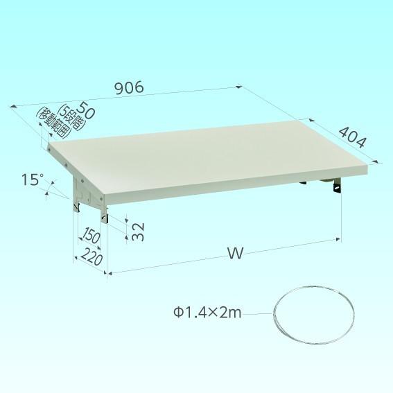 日晴金属 クーラーキャッチャー エアコン室外機用日除け C-TPJ2 (C-TPJの後継品)｜rakurakumarket