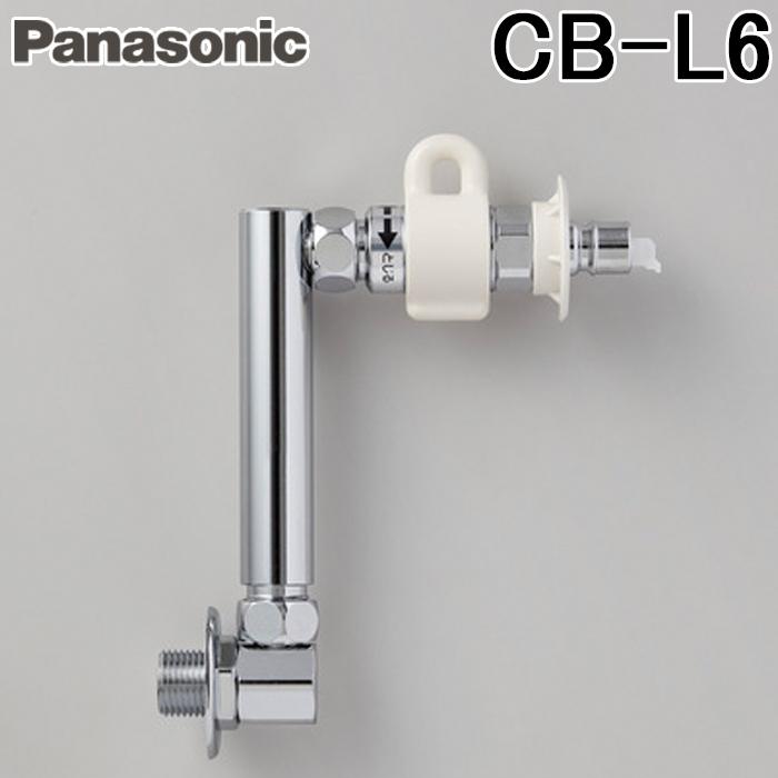 Panasonic パナソニック CB-L6 壁ピタ水栓 洗濯機用 部材 ナニワ Panasonic パナソニック CB-L6 壁ピタ水栓 洗濯機用 部材 ナニワ