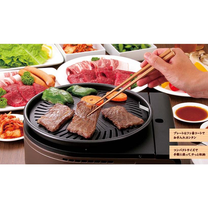 Iwatani（イワタニ） CB-SLG-1 カセットガス スモークレス焼肉グリル