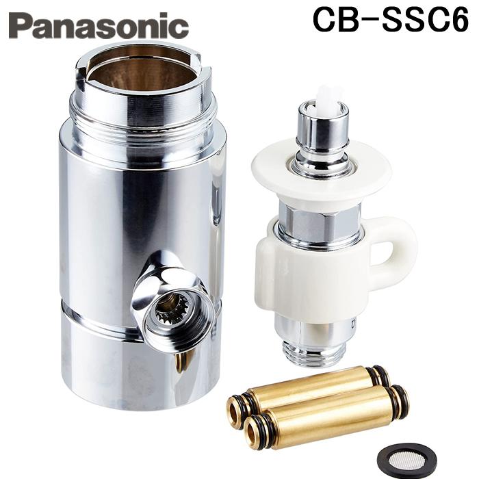 Panasonic パナソニック CB-SSC6 分岐水栓 食器洗い乾燥機用分岐 Panasonic パナソニック CB-SSC6 分岐水栓 食器洗い乾燥機用分岐