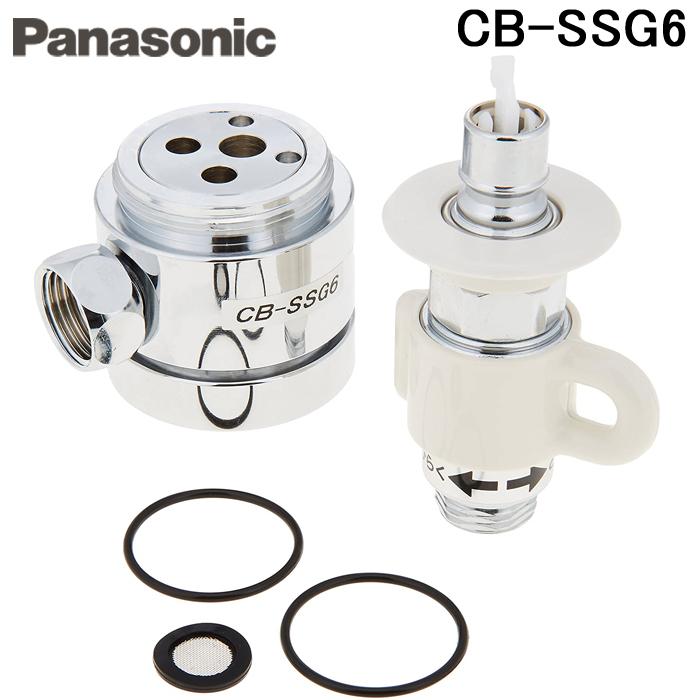 パナソニック CB-SSG6 分岐水栓 食器洗い乾燥機用分岐栓 TOTO製水栓18