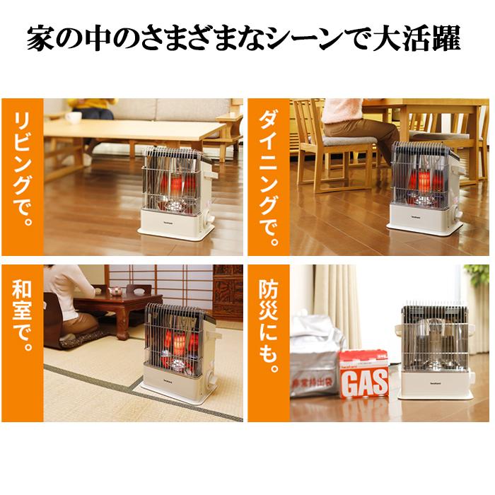 Iwatani（イワタニ） CB-STV-DKD カセットガスストーブ ハイパワー