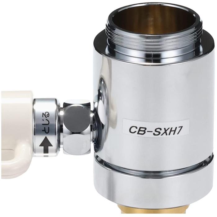 パナソニック CB-SXH7 分岐水栓 食器洗い乾燥機用分岐栓 シングル分岐水栓・INAX社用 交換 取り換え 取り付け Panasonic