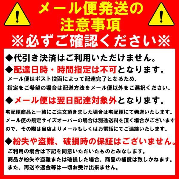 サンワサプライ CD-CC2BLN クリーニングクロス｜rakurakumarket｜02