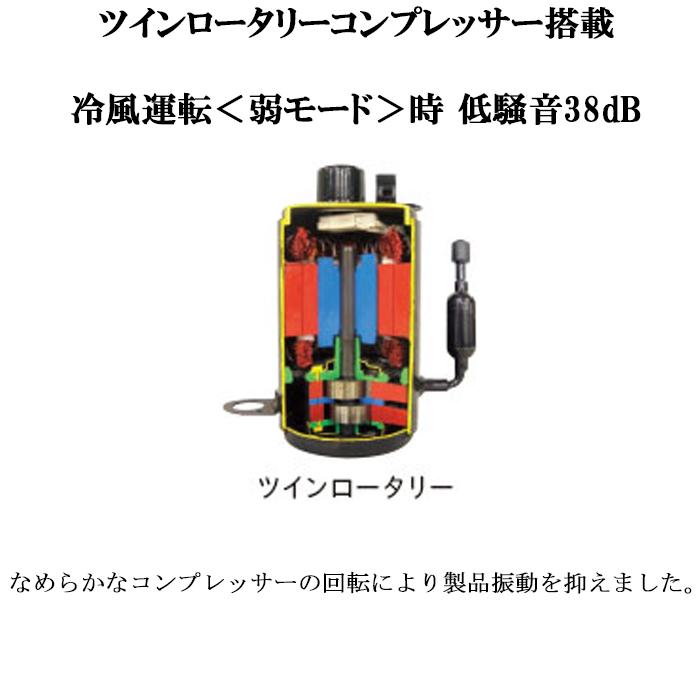 CORONA（コロナ） CDM-1426-W 冷風機 どこでもクーラー 除湿能力1日14L