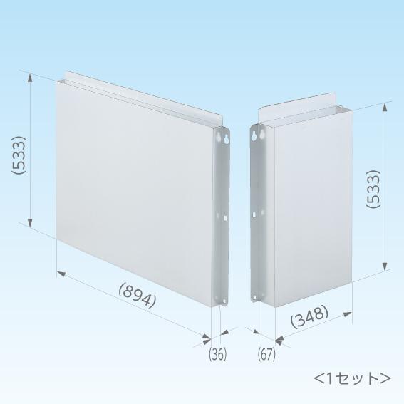 日晴金属 CE-RZJ-BPLL クーラーキャッチャー 防雪パネル (法人限定) : 住設と電材の洛電マート plus - 通販 ...
