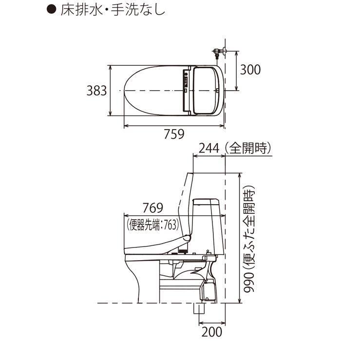 TOTO TOTO CES9151#NW1 ウォシュレット一体型便器 ZJ1 床排水 手洗い付