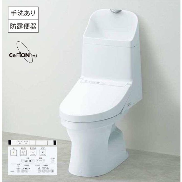 TOTO CES9151/NW1 ウォシュレット一体型便器ZJ1 床排200mm TOTO TOTO CES9151#NW1 ウォシュレット一体型便器 ZJ1 床排水 手洗い付