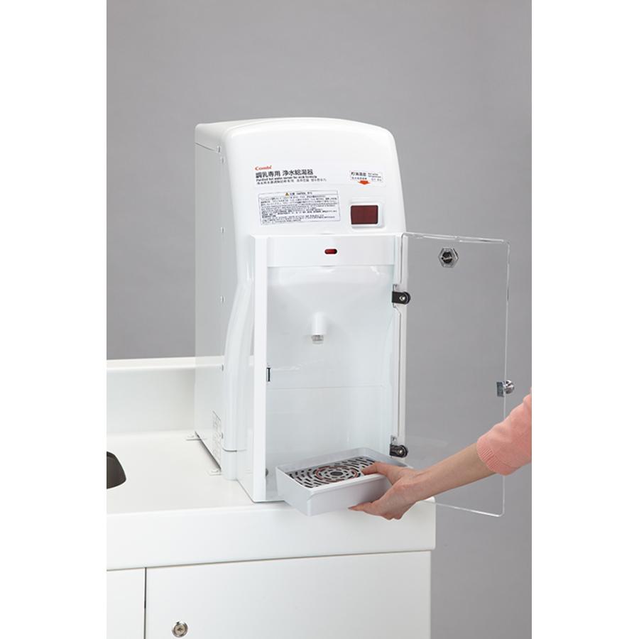 コンビウィズ CH22-3 調乳用温水器 (シンク一体型) ホワイト Combiwith