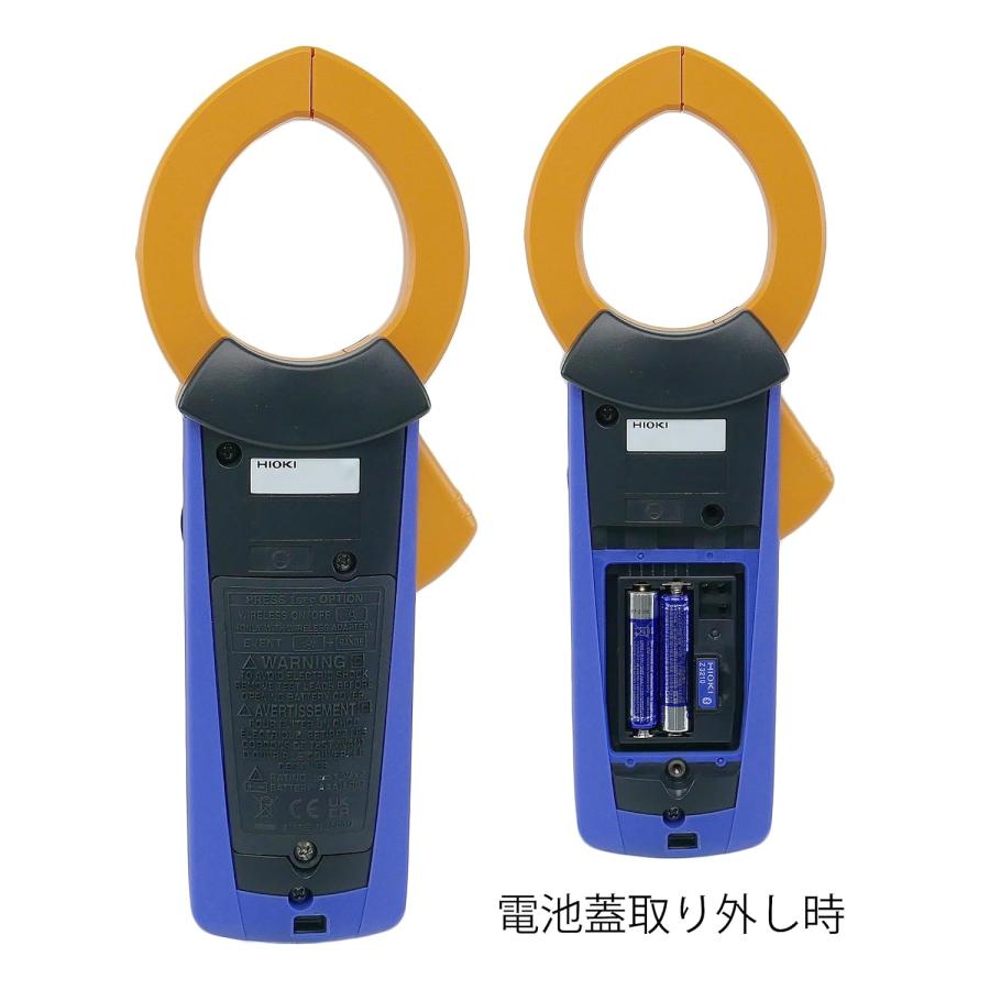 HIOKI 日置電機 CM4373-90 AC/DCクランプメータ : 住設と電材の洛電 