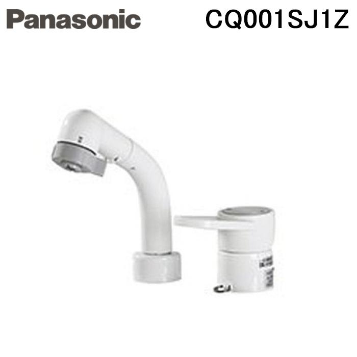 Panasonic パナソニック CQ001SJ1Z シングルレバーシャワー混合