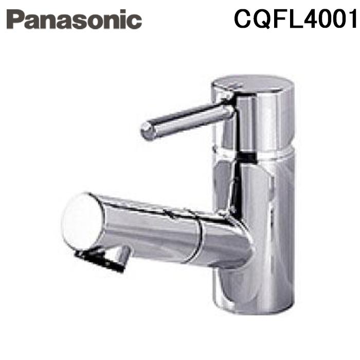 THE GREAT FROG パナソニック CQFL4001 マルチシングルレバー洗面混合