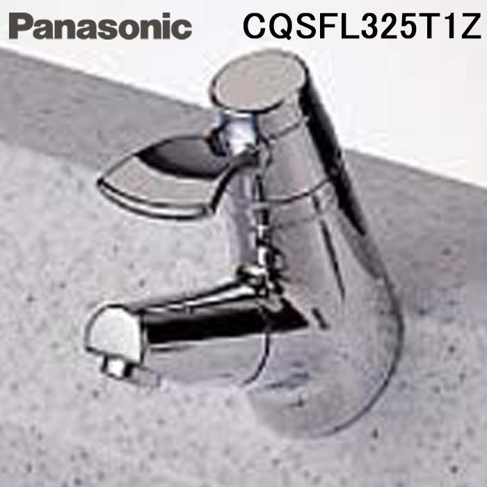 Panasonic（パナソニック） CQSFL325T1Z マルチシングルレバー洗面混合