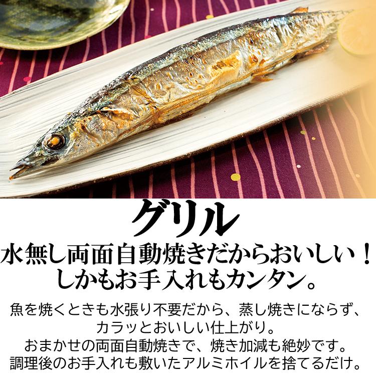 三菱電機（MITSUBISHI ELECTRIC） (送料無料) 三菱 CS-G321M