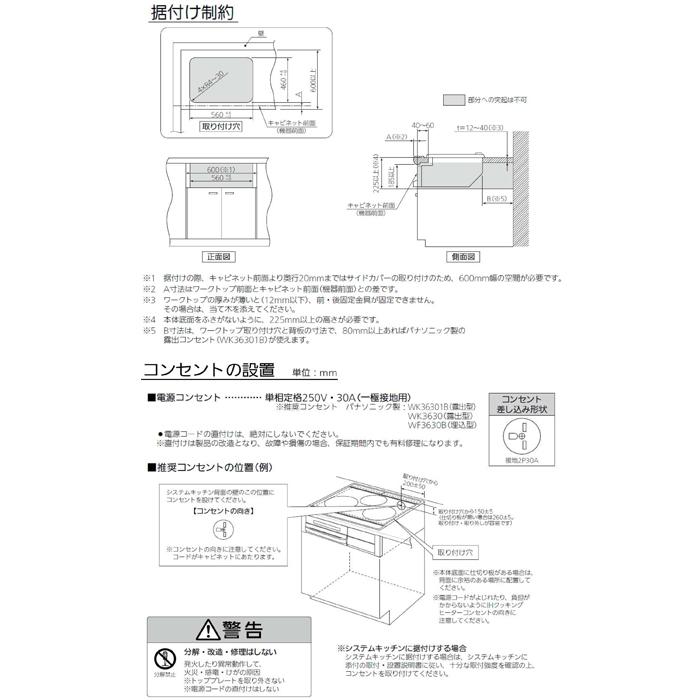三菱電機（MITSUBISHI ELECTRIC） (送料無料) 三菱 CS-G321M