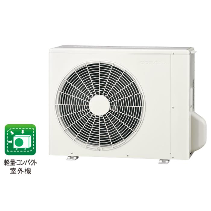 CORONA(住宅設備) コロナ CSH-B22BR-W ルームエアコン Relala CORONA(住宅設備) コロナ CSH-B22BR-W ルームエアコン Relala