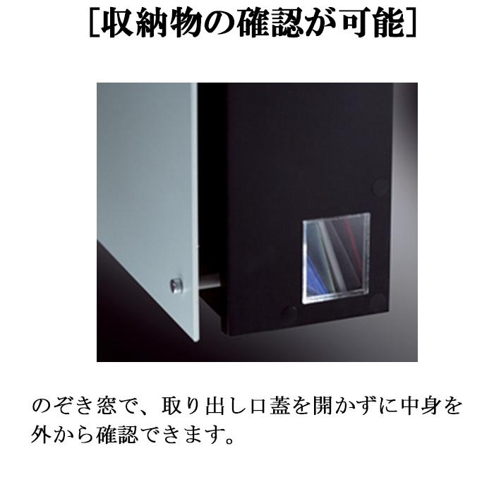Panasonic（パナソニック） CTCR2000S サインポスト フェイサス FF 前