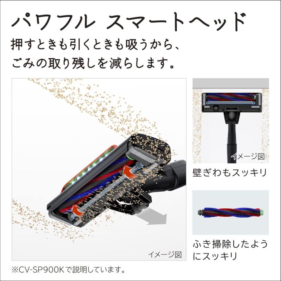 新品 日立クリーナー CV-KP900K ライトゴールド hitachi 日本製 Amazon.co.jp: 日立 紙パック式クリーナー CV-KP900K ライト