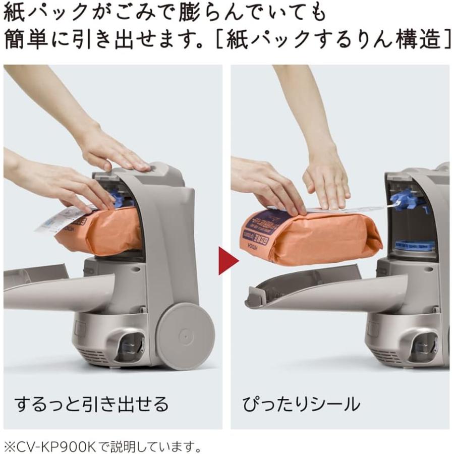 CV-KP900K 紙パック式クリーナー掃除機本体 ライトゴールド Amazon.co.jp: 日立 紙パック式クリーナー CV-KP900K ライト