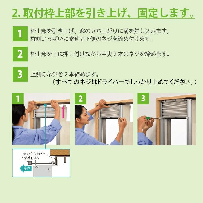 コロナルームエアコンウインド形冷房専用 形式名CW- 1 610 取り付け枠無し 窓枠用アタッチメント【冷房専用シリーズ】 | 交換部品・別売