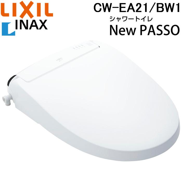 LIXIL（リクシル） イナックス CW-EA21/BW1 温水洗浄便座 New PASSO 