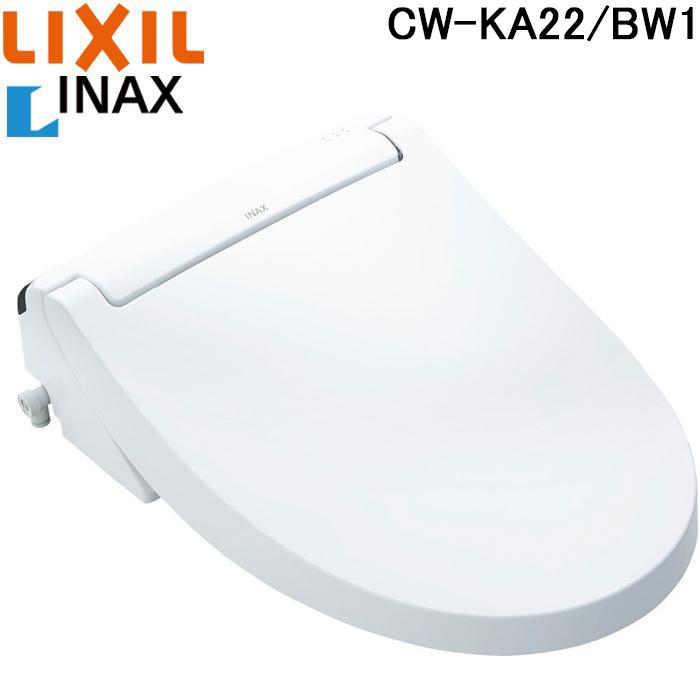 LIXIL（リクシル） イナックス CW-KA22/BW1 温水洗浄便座 KAシリーズ