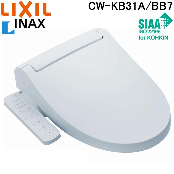 大人気 本日発送  【cw-kb31a-bb7】 限定デザイン