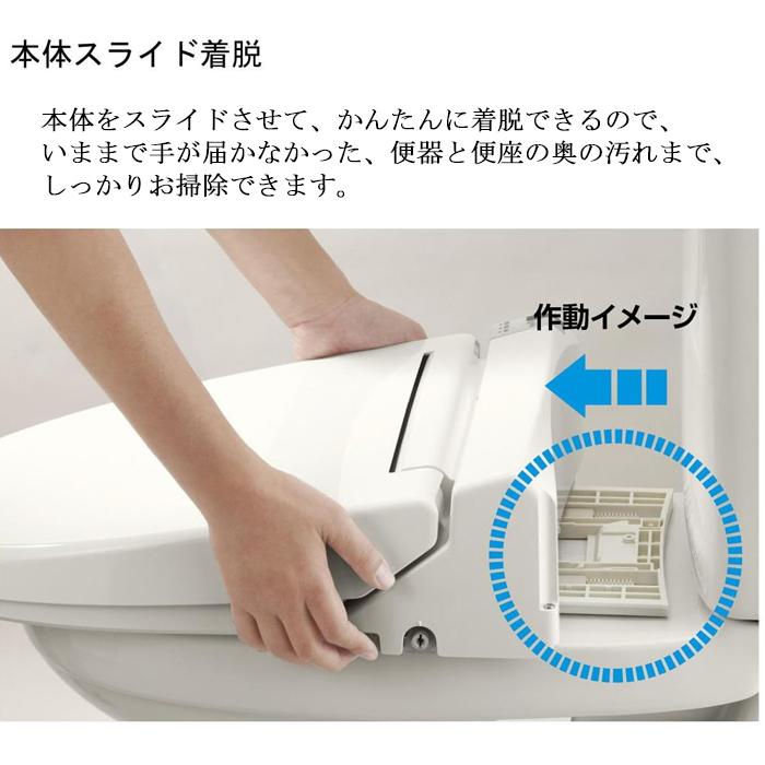 【送料無料・未開封】LIXIL温水洗浄便座 CW-RG20｜脱臭＆着座センサー付 楽天市場】【ポイント5倍】 シャワートイレ RGシリーズ (脱臭