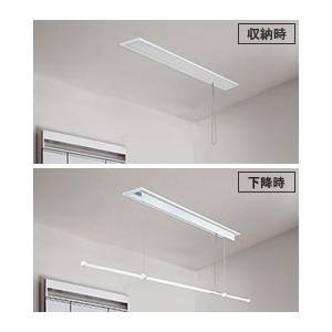 Panasonic（パナソニック） CWFBT11SM 室内物干しユニット ホシ姫サマ