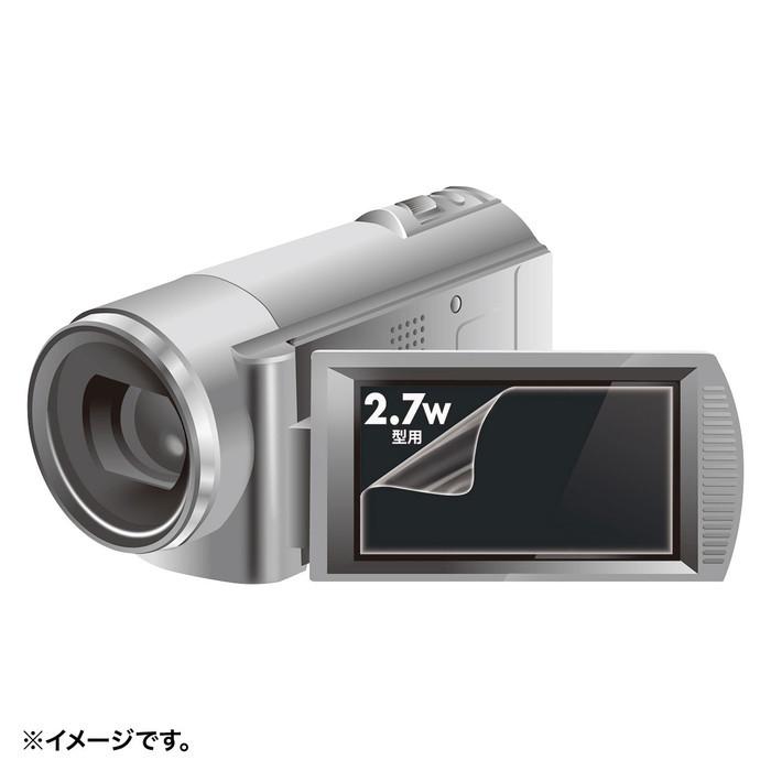 サンワサプライ DG-LC27WDV 液晶保護フィルム(2.7型ワイドデジタルビデオカメラ用)｜rakurakumarket