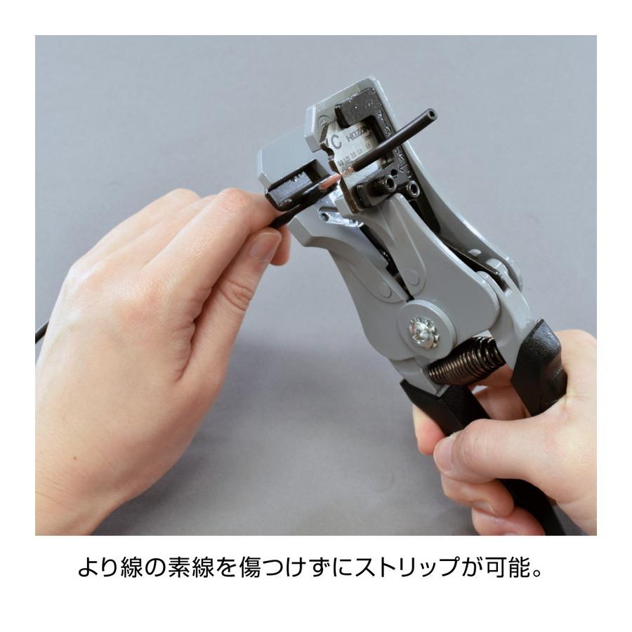 HOZAN（ホーザン） DK-11 電気工事士技能試験 工具セット : 住設と電材 