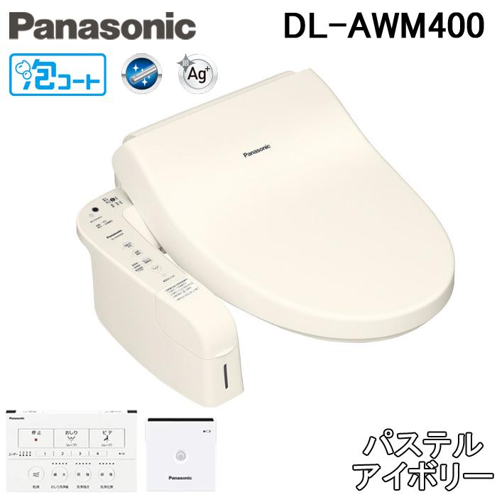 Panasonic パナソニック DL-AWM400-CP 温水洗浄便座(瞬間式