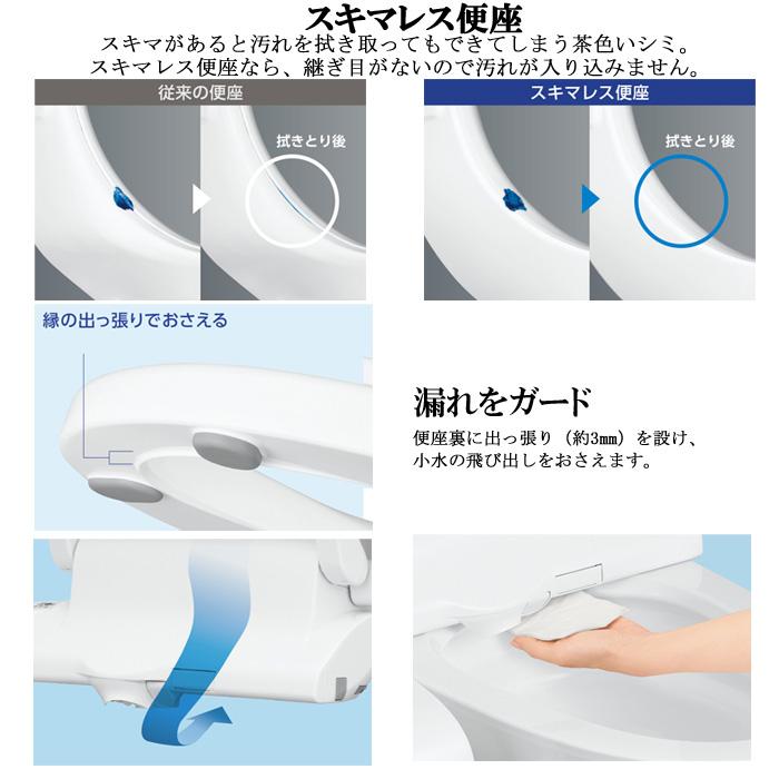 Panasonic パナソニック DL-AWM400-WS 温水洗浄便座(瞬間式 Panasonic パナソニック DL-AWM400-WS 温水洗浄便座(瞬間式