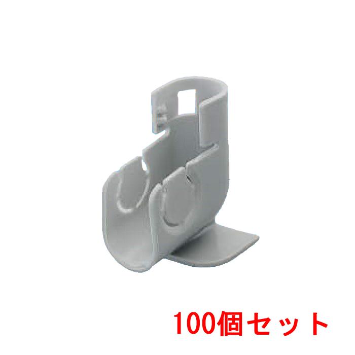 因幡電工 DL-H20N-G ドレンラインホルダー (100個セット) INABA 因幡電工 (送料無料) DL-H20N-G ドレンラインホルダー (100個セット