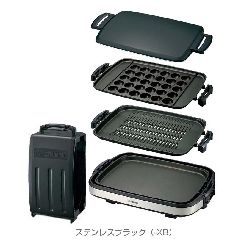 象印（ZOJIRUSHI） (送料無料)象印 EA-GW30-XB ホットプレート やき