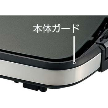 象印（ZOJIRUSHI） EA-GW30-XB ホットプレート やきやき : 住設と電材