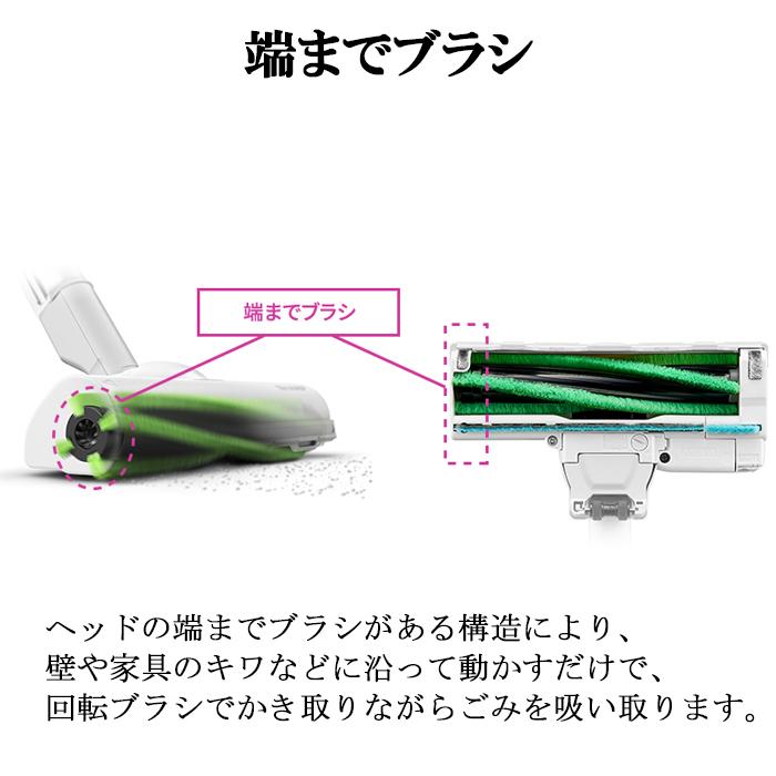 シャープ EC-AR9-W コードレススティック掃除機 ホワイト ラクティブエア クリーナー 遠心分離サイクロン RACTIVE Air 清掃 家電 シンプル SHARP｜rakurakumarket｜07