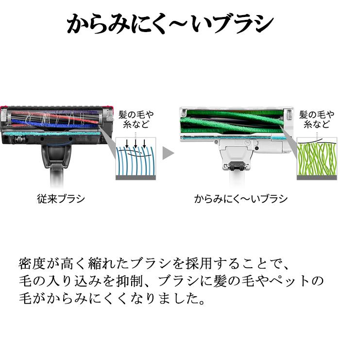 シャープ EC-AR9-W コードレススティック掃除機 ホワイト ラクティブエア クリーナー 遠心分離サイクロン RACTIVE Air 清掃 家電 シンプル SHARP｜rakurakumarket｜08