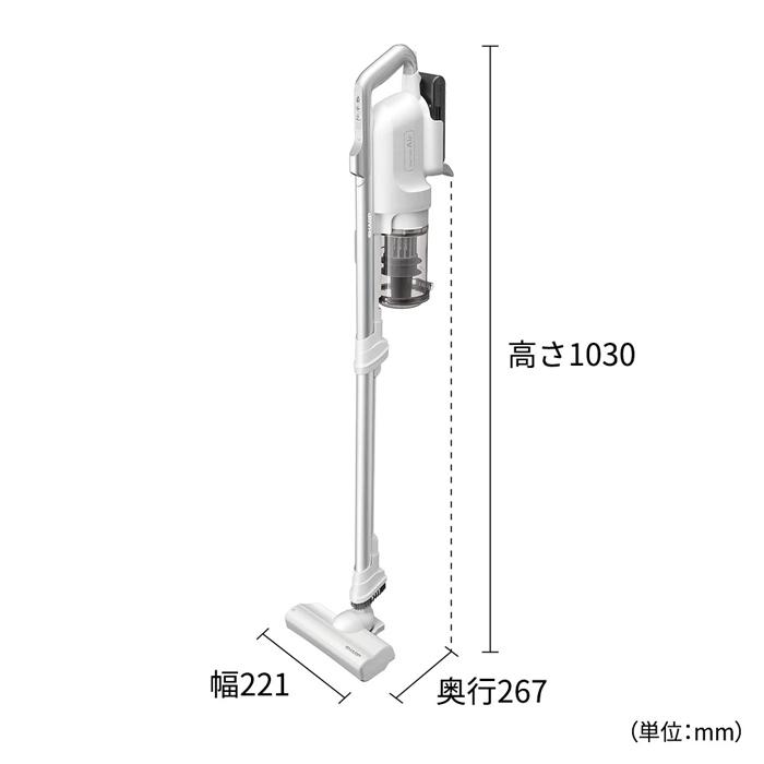 RACTIVE Air シャープ EC-SR10-W コードレススティック掃除機 ホワイト