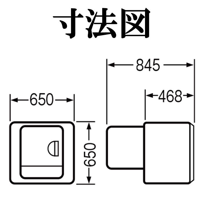 値下21年製 動作品 東芝 衣類乾燥機 ED-458 容量4.5kg ふんわり レンタル] 東芝 衣類乾燥機 （乾燥容量 4.5kg） ED-458 - Rentio