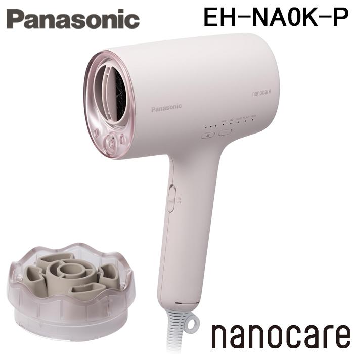 ナノケア パナソニック EH-NA0K-P ヘアドライヤー さくらピンク 高浸透