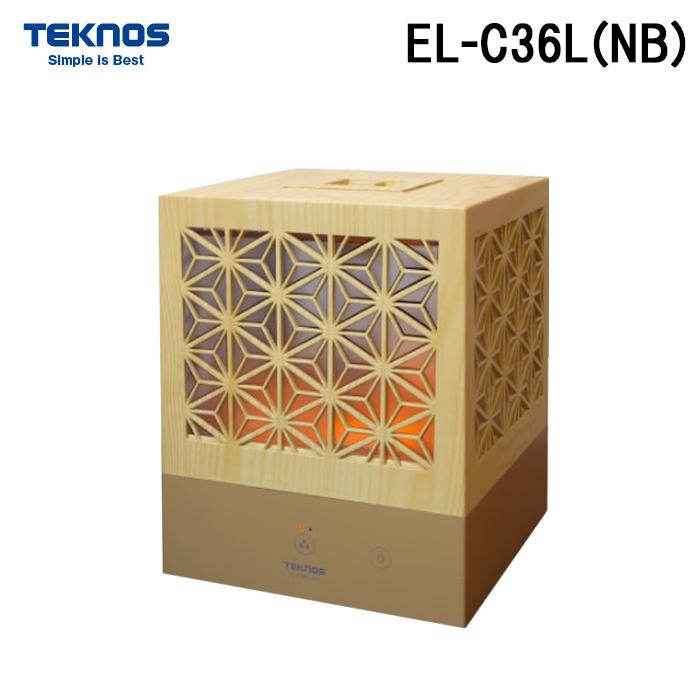 TEKNOS（テクノス） EL-C36L(NB) 組子調 超音波加湿器 3.5L 木目