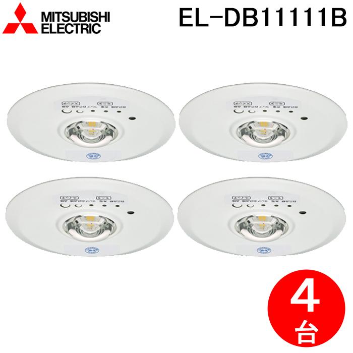 非常照明器具 EL-DB11111B 2台