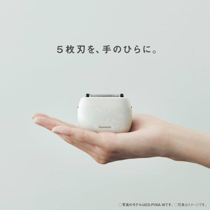 ラムダッシュ パナソニック ES-PV3A-K パームイン マットブラック 5枚