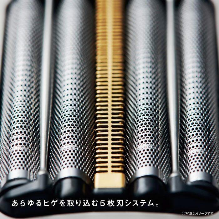 ラムダッシュ パナソニック ES-PV3A-K パームイン マットブラック 5枚