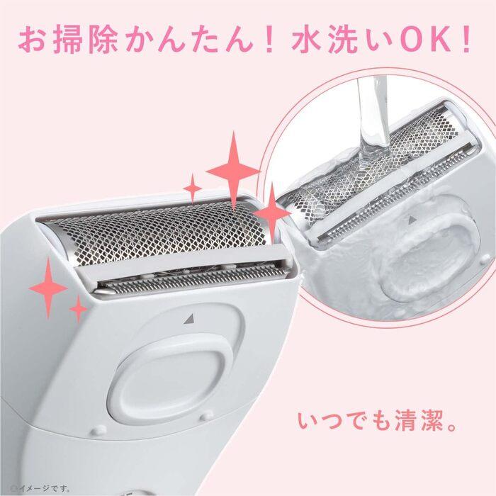 サラシェ パナソニック ES-WL50-P 除毛器 レディシェーバー ピンク