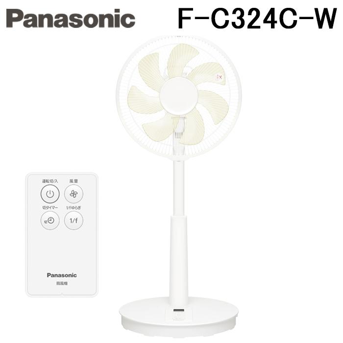 パナソニック F-C324C-W リモコン付き 扇風機 7枚羽根切/入タイマー パナソニック F-C324C-W リモコン付き 扇風機 7枚羽根切/入