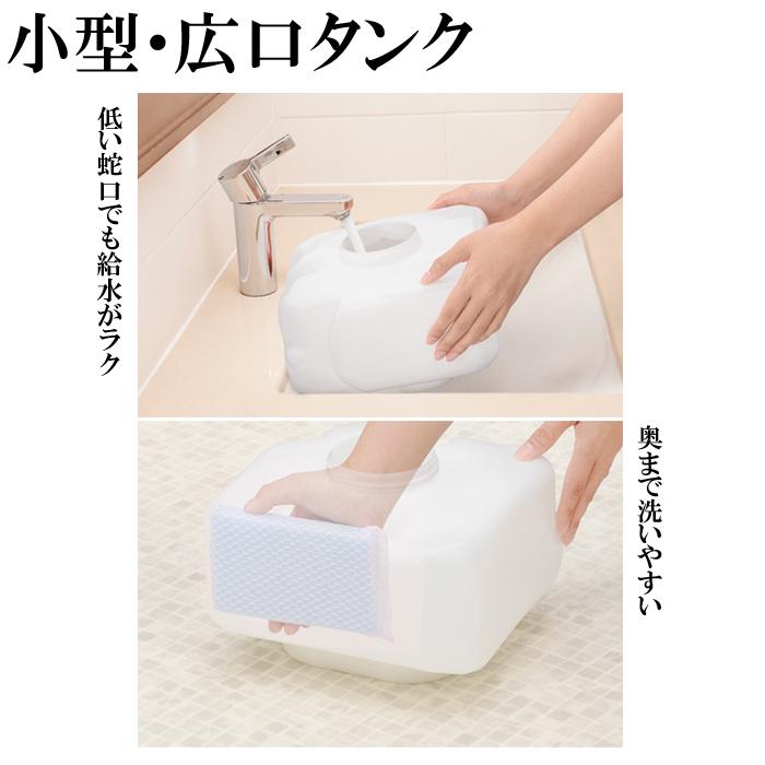 Panasonic (送料無料) パナソニック FE-KXF15-W ナノイー搭載 Panasonic (送料無料) パナソニック FE-KXF15-W ナノイー搭載